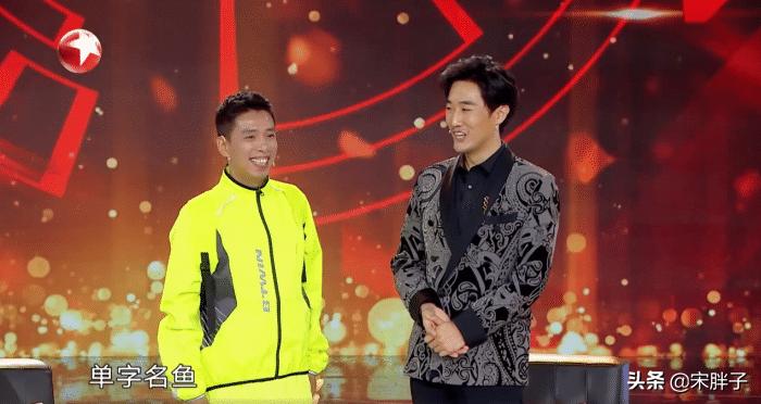 张康与贾旭明分开原因,张康贾旭明为什么裂穴