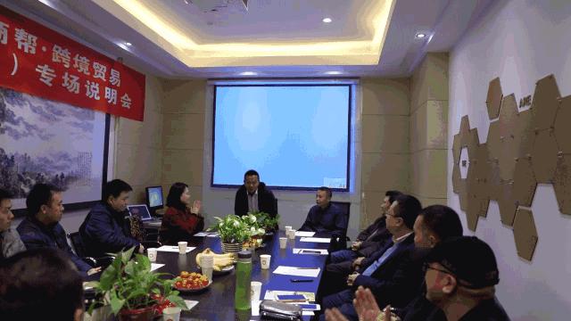 广西陕西商会会长,广西陕西商会会长名单