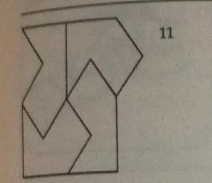 巧分正方形数学课题,巧分月饼数学题