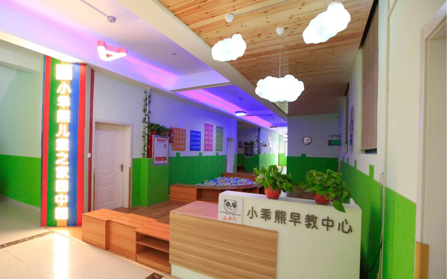 郏县崇德实验学校收费标准,郏县李口乡崇德实验学校