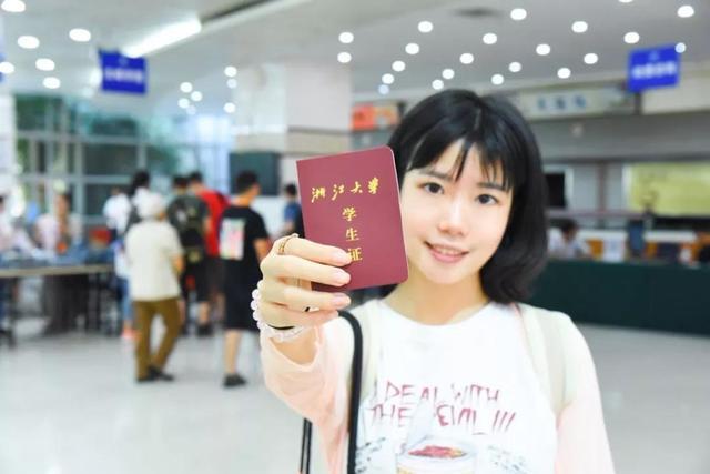 大一新生不该带电脑,大一新生学电脑有必要吗