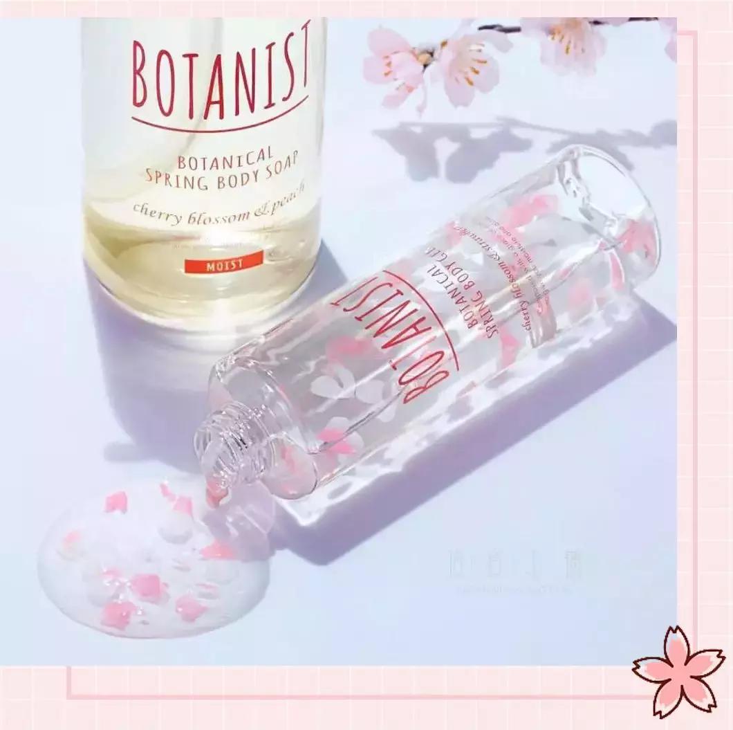 粉粉粉粉粉粉出屏幕的樱花限定来啦，看过就算买过！