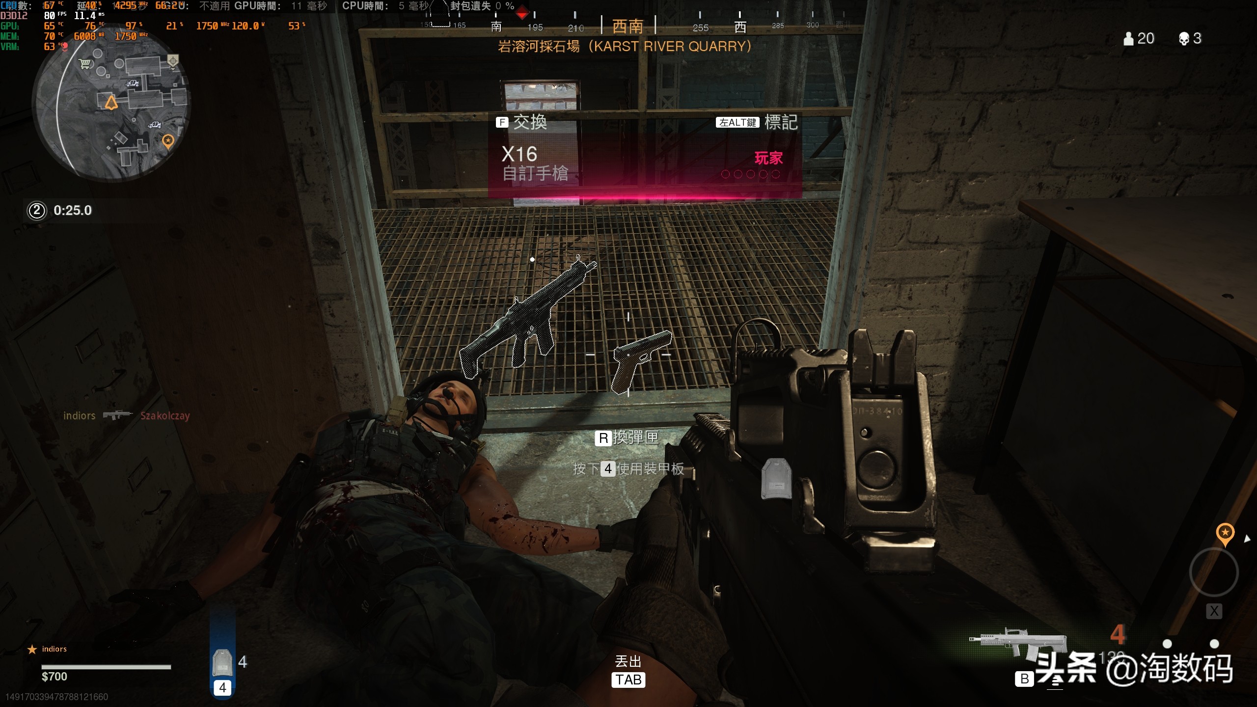 蓝宝石rx5600xt白金pro显存导热垫,蓝宝石rx5600xt显卡值得购买吗