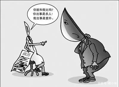 保险理赔时查出病史怎么处理,保险理赔过可以更改签名吗