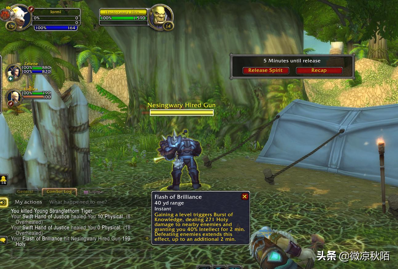 魔兽世界传家宝还有必要吗,魔兽世界8.0传家宝