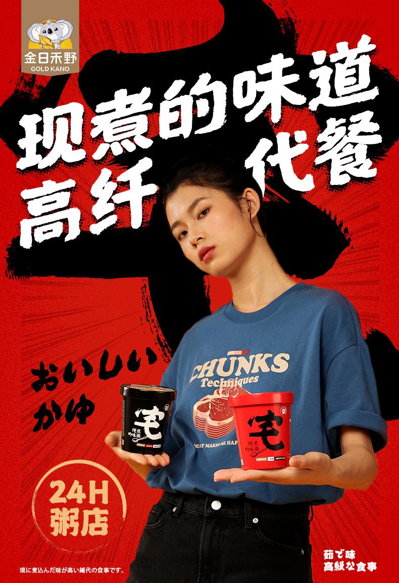 会员风采展,会员风采展示