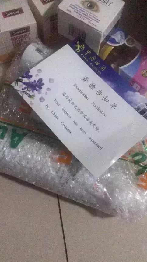 中国海关禁带物品清单,海关严查严打