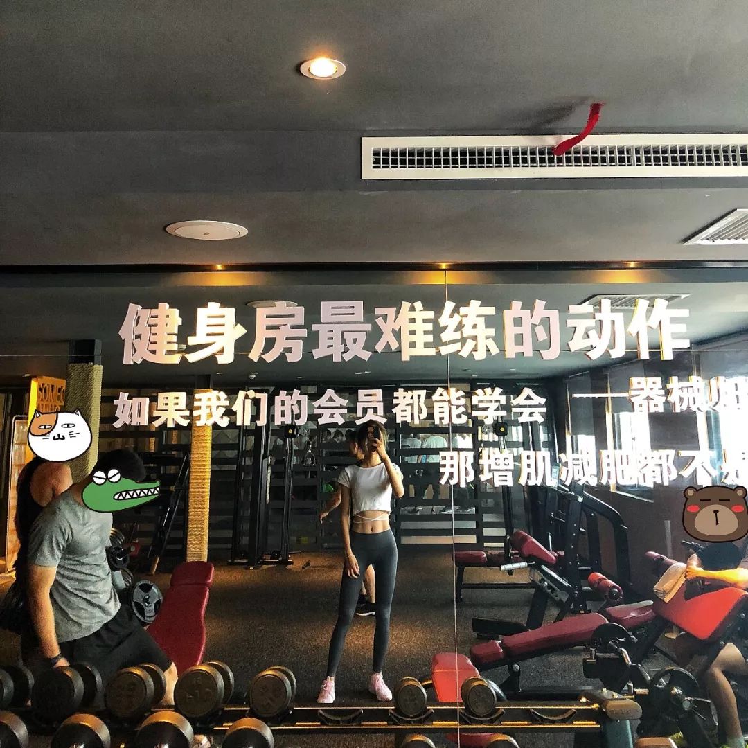 最值得推荐的健身服,最喜欢穿的健身衣