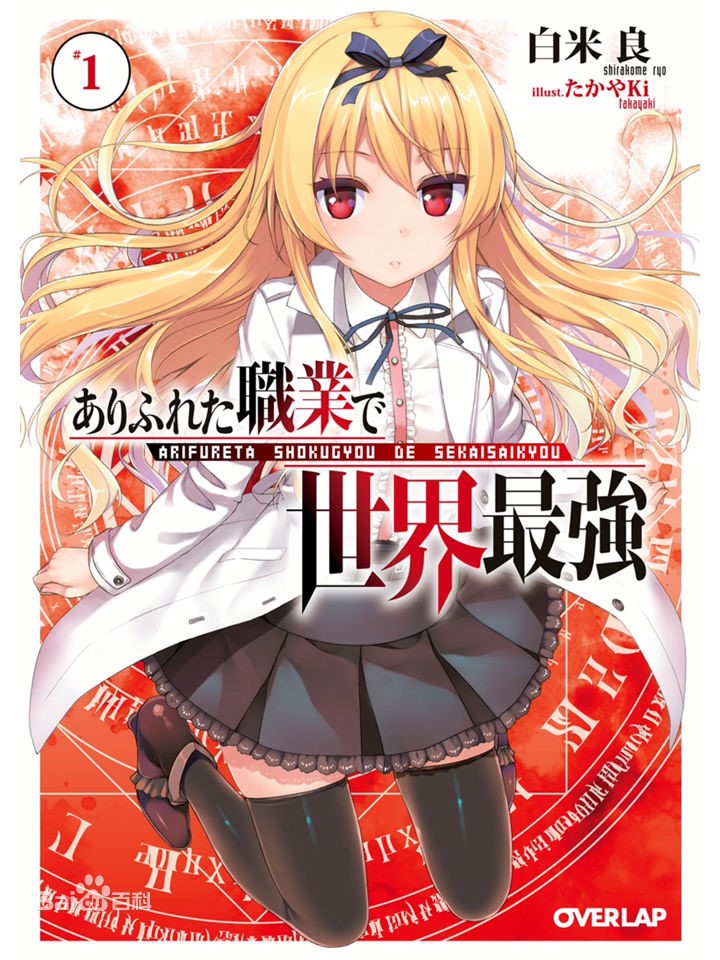 日本2018到2019年的泡面番动漫,日本动漫十月新番2022年治愈系