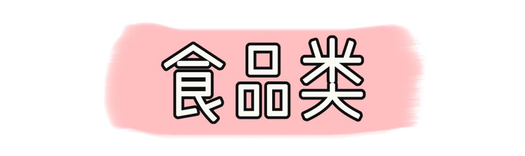 我们的年终奖要缩水了吗,我的年终奖去哪里了