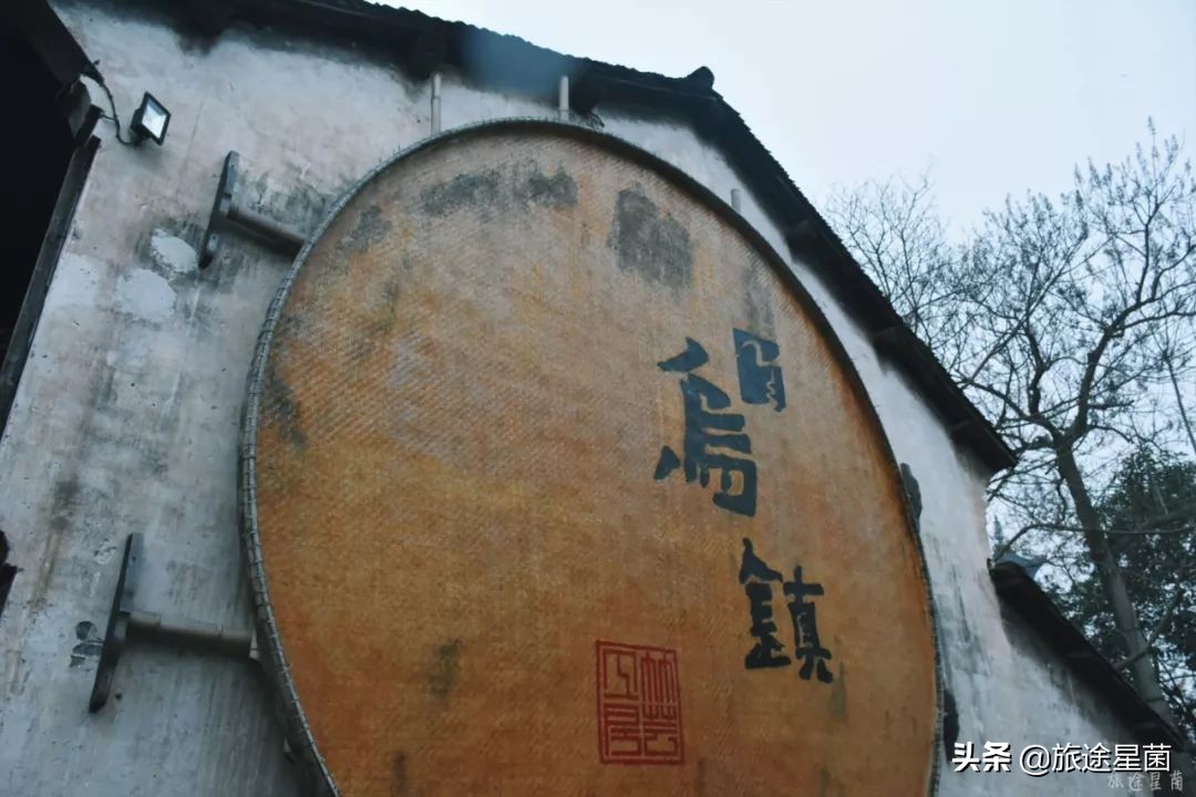 西栅景区攻略,乌镇西栅晚上10点免票攻略