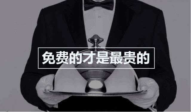 酒店餐饮营销策划方案,快捷酒店营销策划方案100条