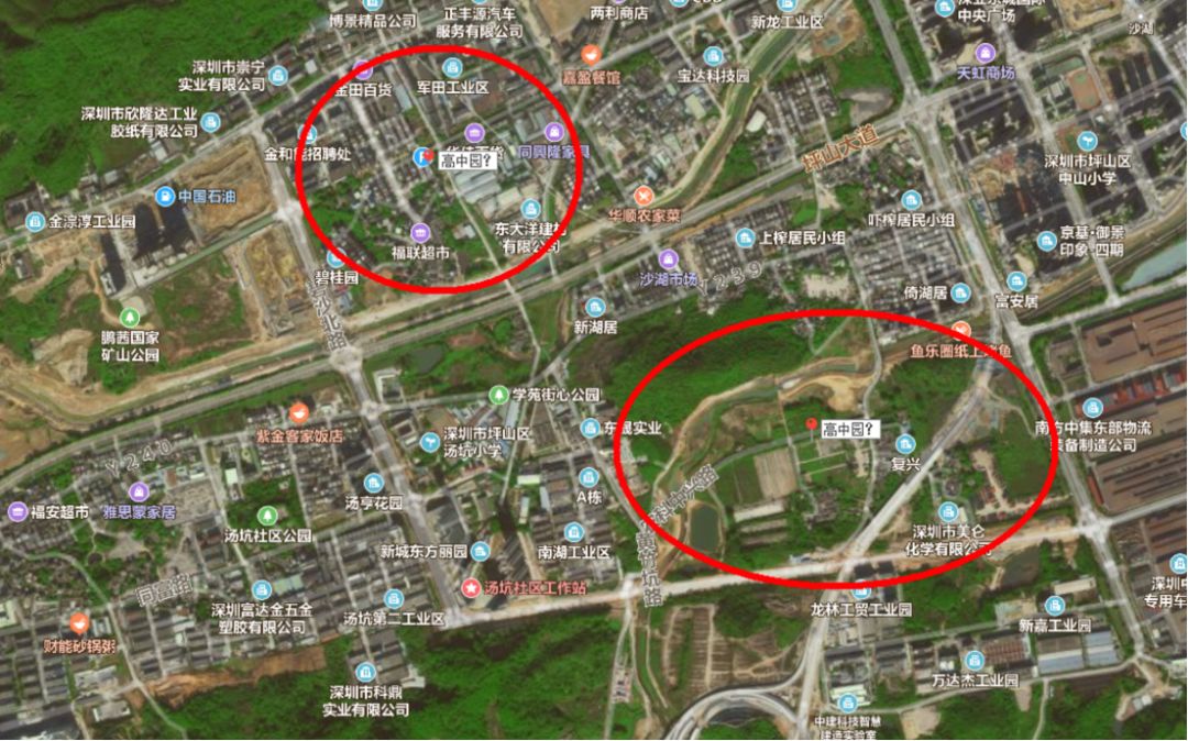 深圳低价房叫什么,深圳低价房子出售