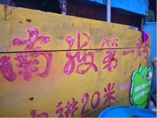 畅游西沙的旅行社,带你畅游三亚