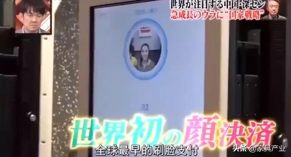 日本人眼中的深圳视频,日本人看深圳的震撼