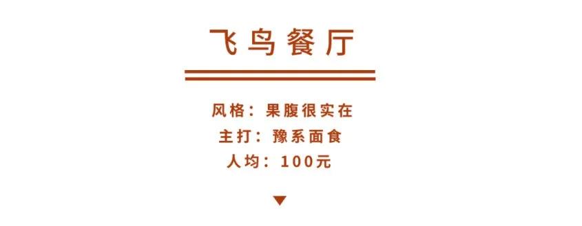野生动物王国值不值得去,北方新开的动物王国
