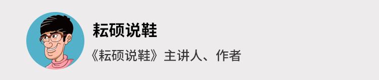 压岁钱先别花可能更贵,过年拿到的压岁钱先别花