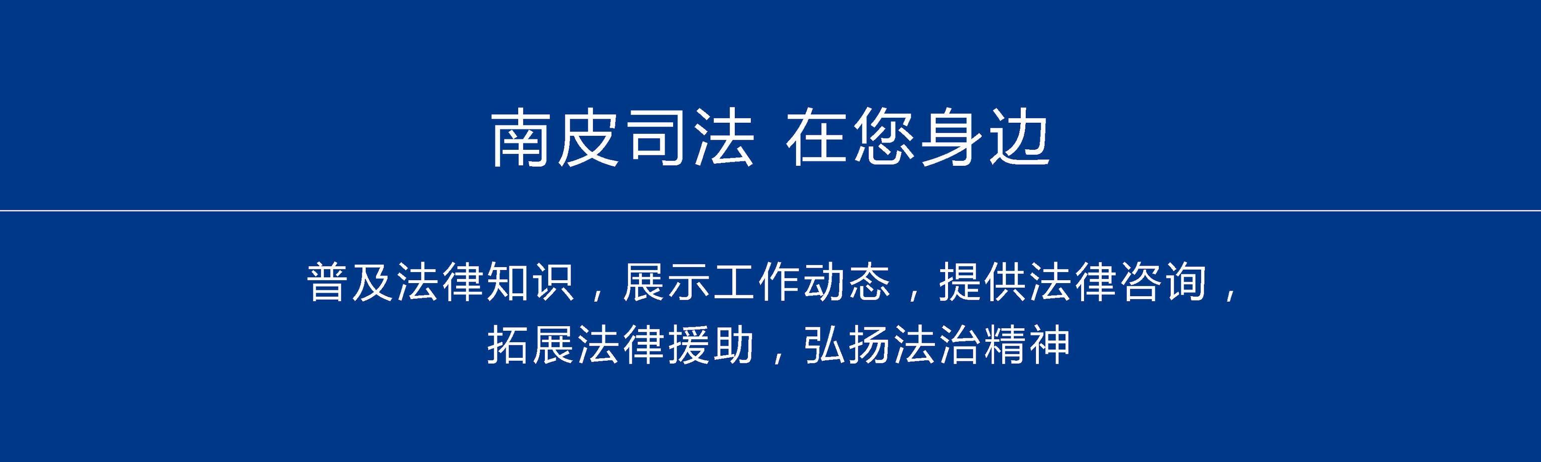 公安局提醒的诈骗视频,提醒公安部发布最全电信诈骗方式