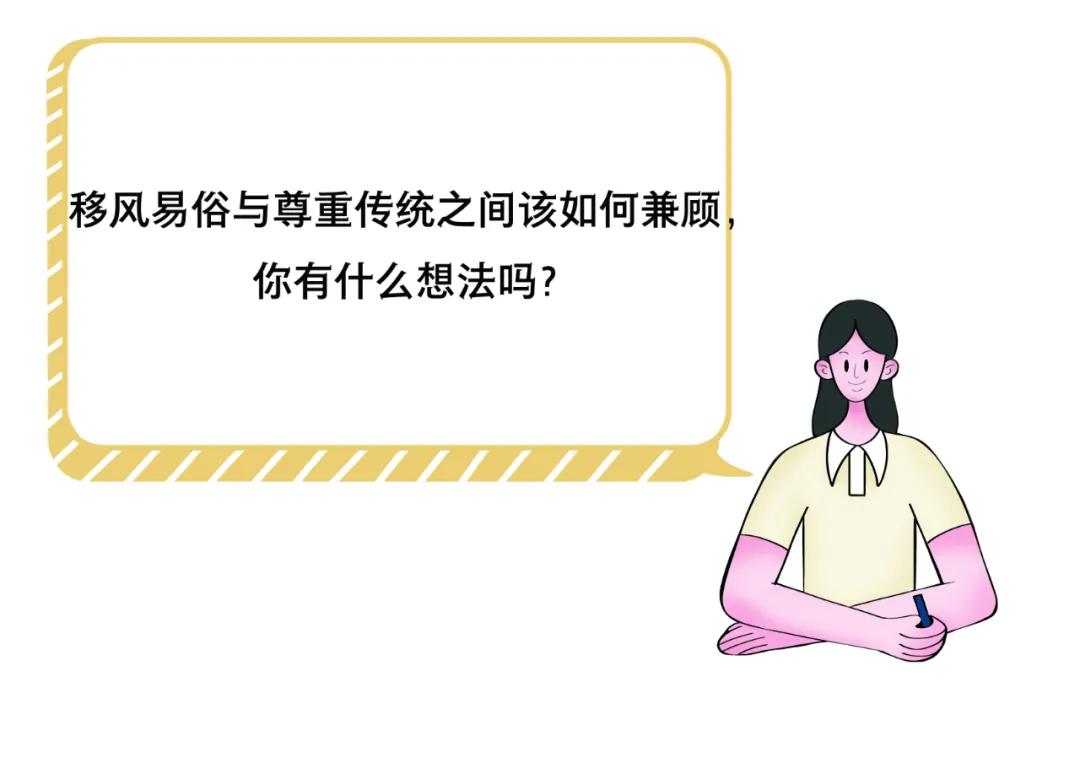 清明禁止烧纸合法吗,清明节该不该烧冥币呢