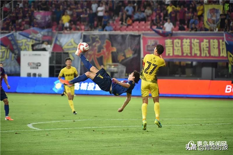 冲超泪目时刻,青岛黄海冲超成功