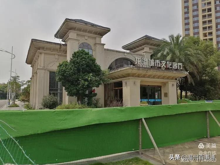 龙港世纪新城最新规划,龙港新城和世纪新城