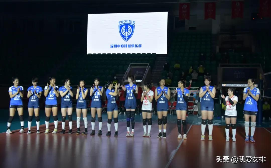 排超上海女排队员最新名单,深圳女排再添四名强将