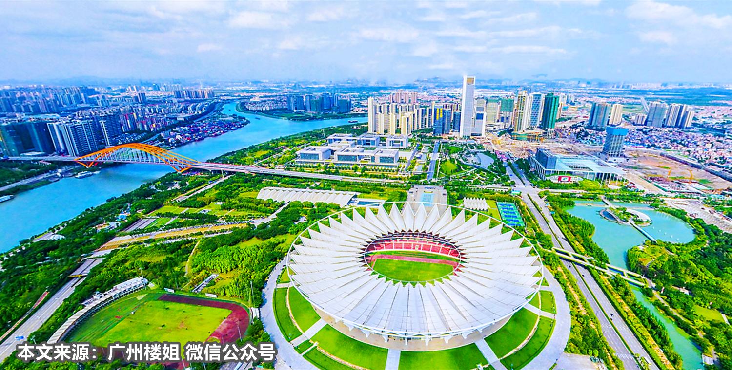 佛山买房建议：佛山遍地都是新城，北滘新城投资潜力怎么样