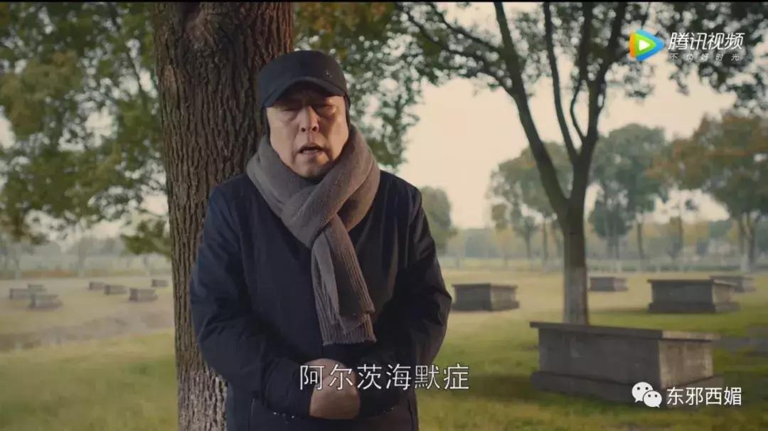 强行洗白的阶段,强行洗白完整版