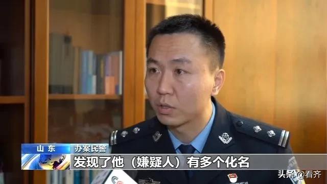300亿大案犯罪团伙全部落网,牵出超5亿元大案