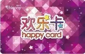 母亲节好玩的活动,母亲节搞的活动