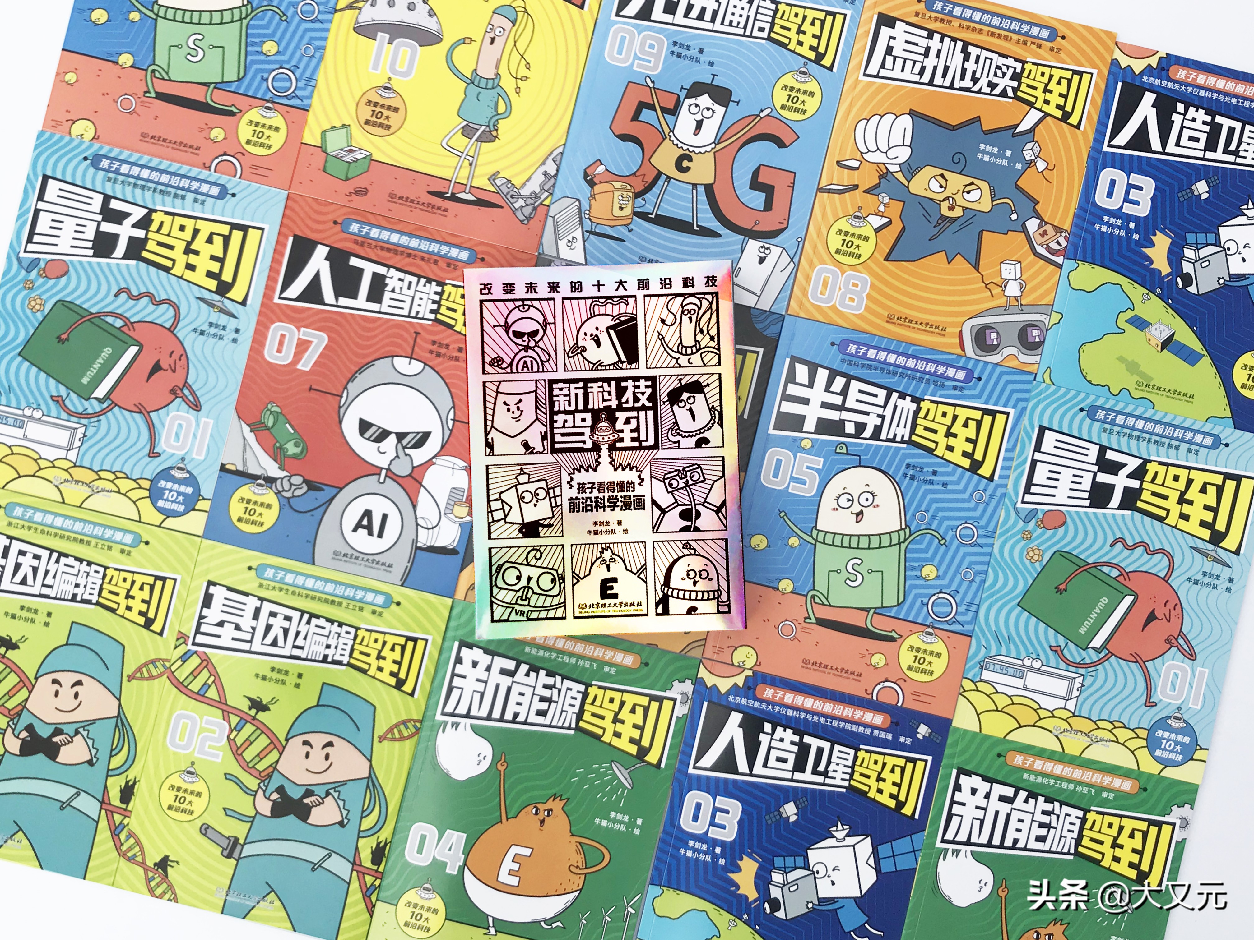 中国邮政快递有多厉害,中国邮政快递能力有多强