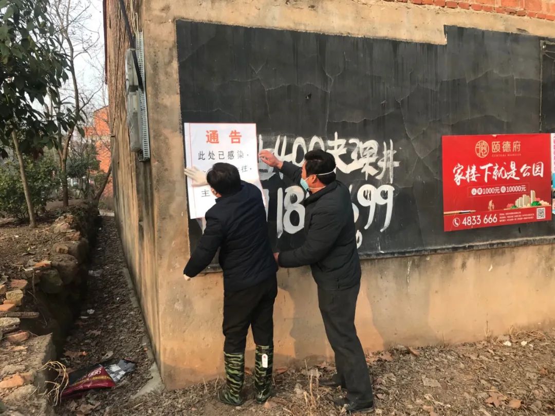 基层干部抗疫坚守岗位,深夜抗疫一线坚守岗位的平凡人