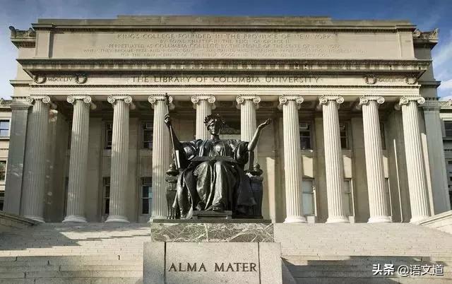 清华北大世界大学排名最新,世界一流大学排名2021清华大学