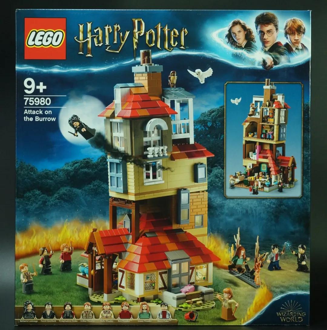 75980乐高,乐高哈利波特系列4726