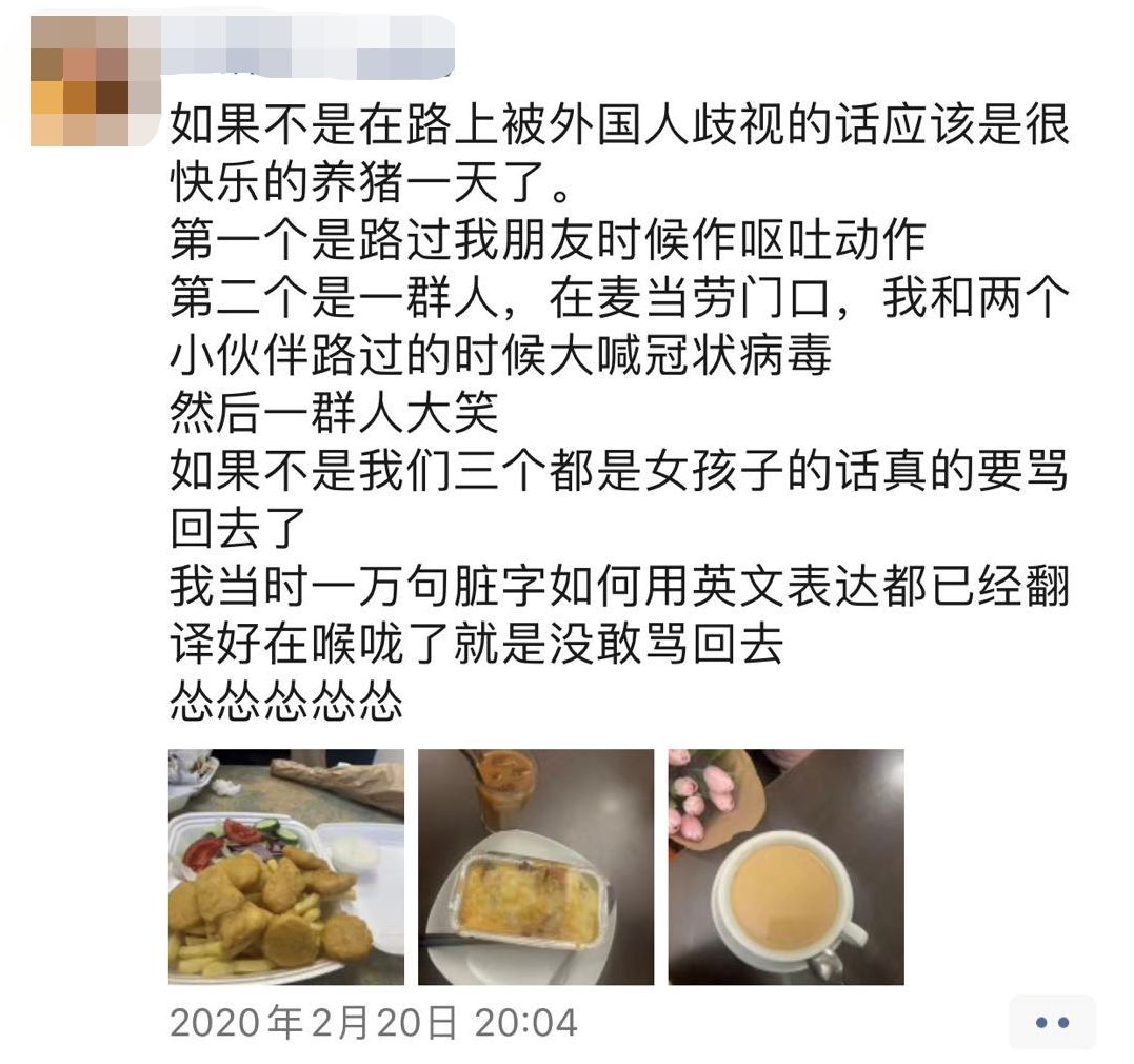 留学生包机回国划算吗,留学生回国经济舱价格