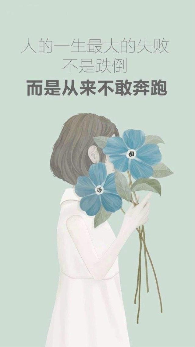 适合发朋友圈的22条心灵鸡汤语录,2019心灵鸡汤霸气语录