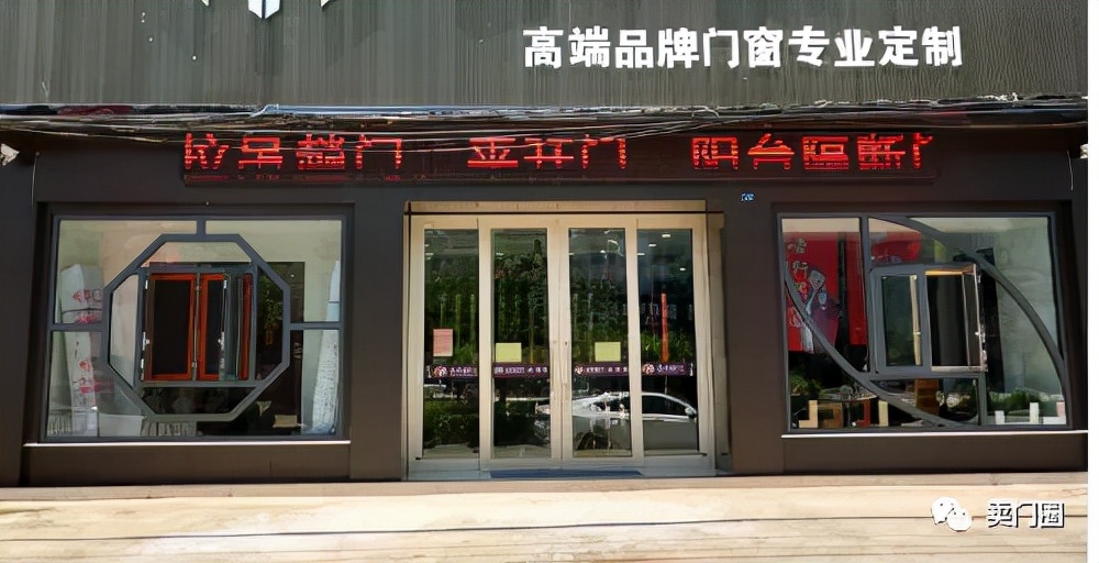 想开一个小型装修公司需要做什么,如何运营一个小型新开装修公司