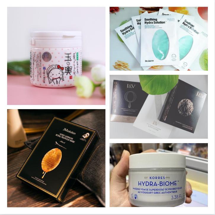 小红书玫瑰面膜测评,小红书推荐面膜实惠吗知乎