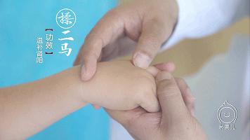 小孩腺样体肥大中医怎么理疗,孩子腺样体肥大推拿法