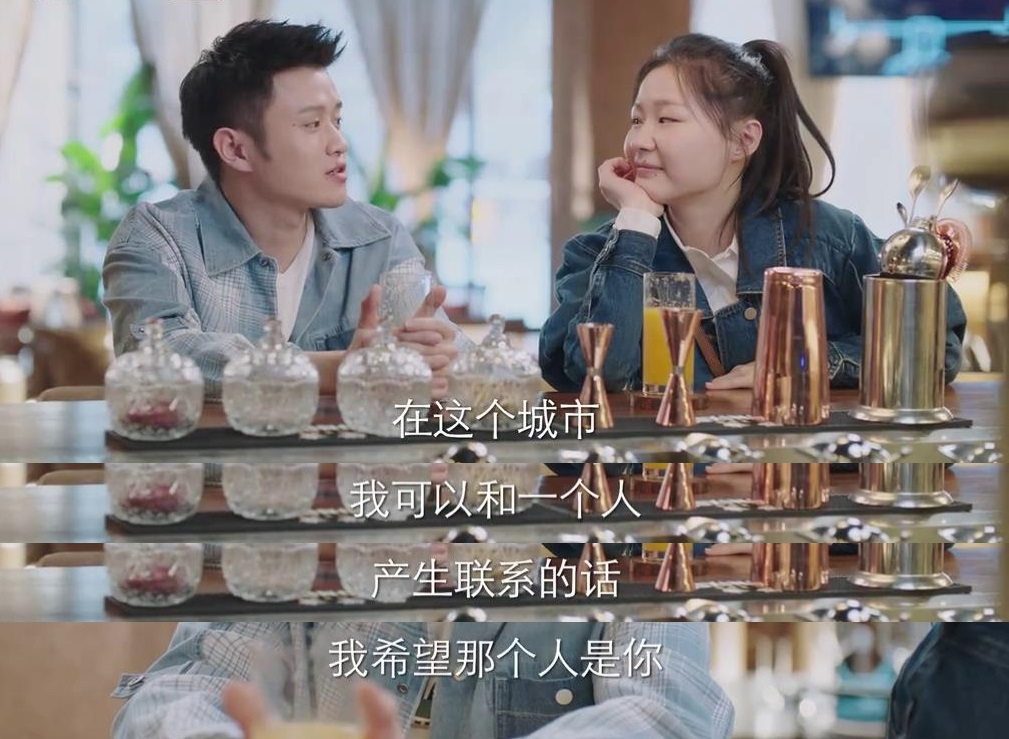 我在他乡挺好番外的百度网盘,我在他乡挺好的结局晶晶独白