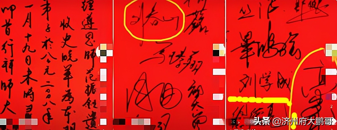 栾云平被郭德纲踹一腿的小品,栾云平被郭麒麟踹一腿的小品