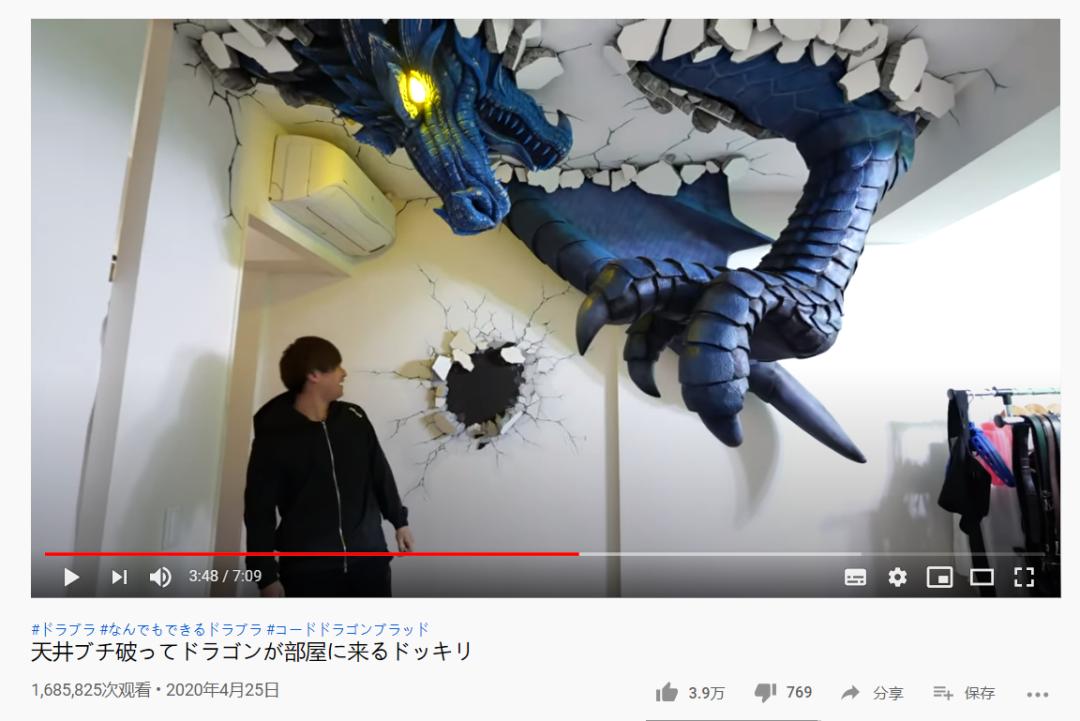 腾讯游戏2023在国外赚钱吗,腾讯游戏在国外市场