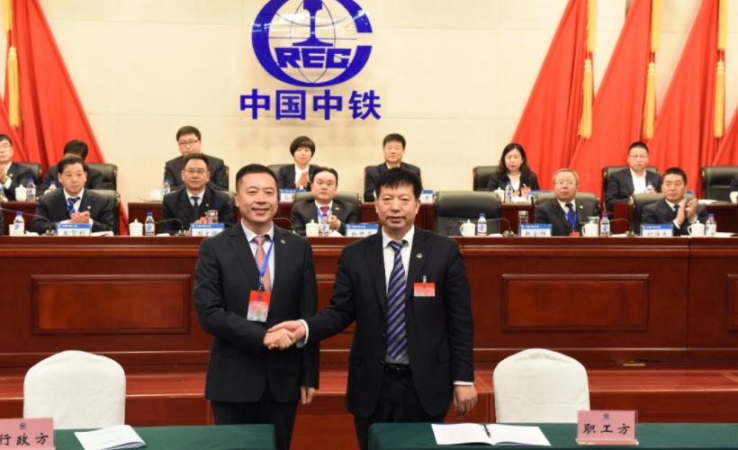 中铁十七局有社会招聘么,中铁十七局招聘最新信息