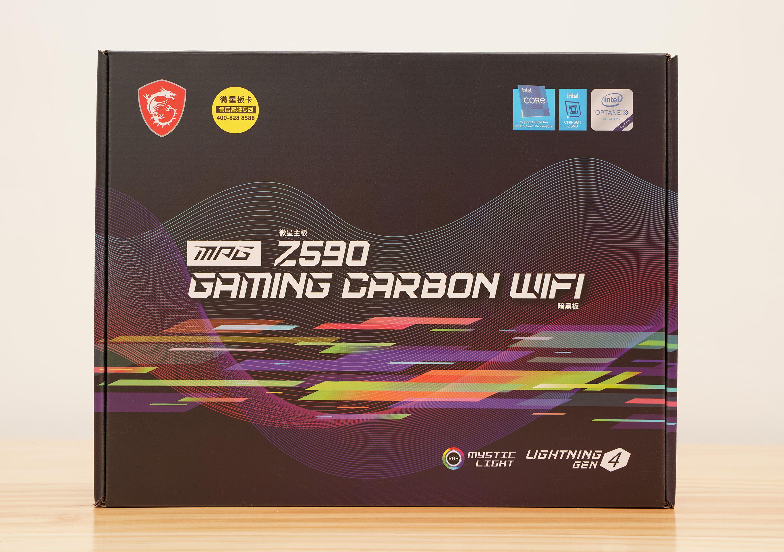 一个操作让你装机劲省2700打游戏还更爽