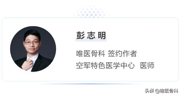 腰椎滑脱手术后卧床几天,一般腰椎滑脱手术需要卧床多久