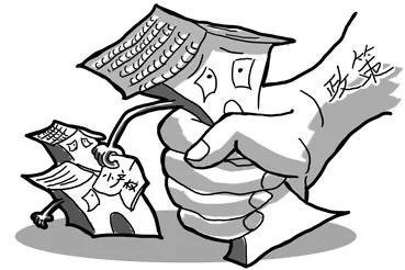 拆迁房屋测量有误差怎么办,拆迁测量面积不一致怎么办