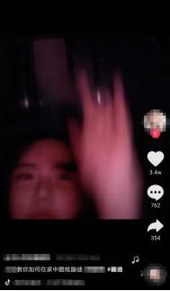 大连倒闭的夜店,大连最新开的酒吧