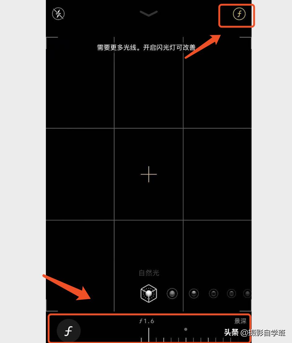 如何给夜晚的人像照片调色,人像摄影背景冷暖调色照片