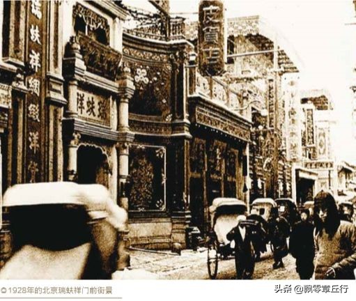 娴庡崡绔犱笜澶ф竻鍘嗗彶,绔犱笜杩戜唬鍘嗗彶鍚嶄汉