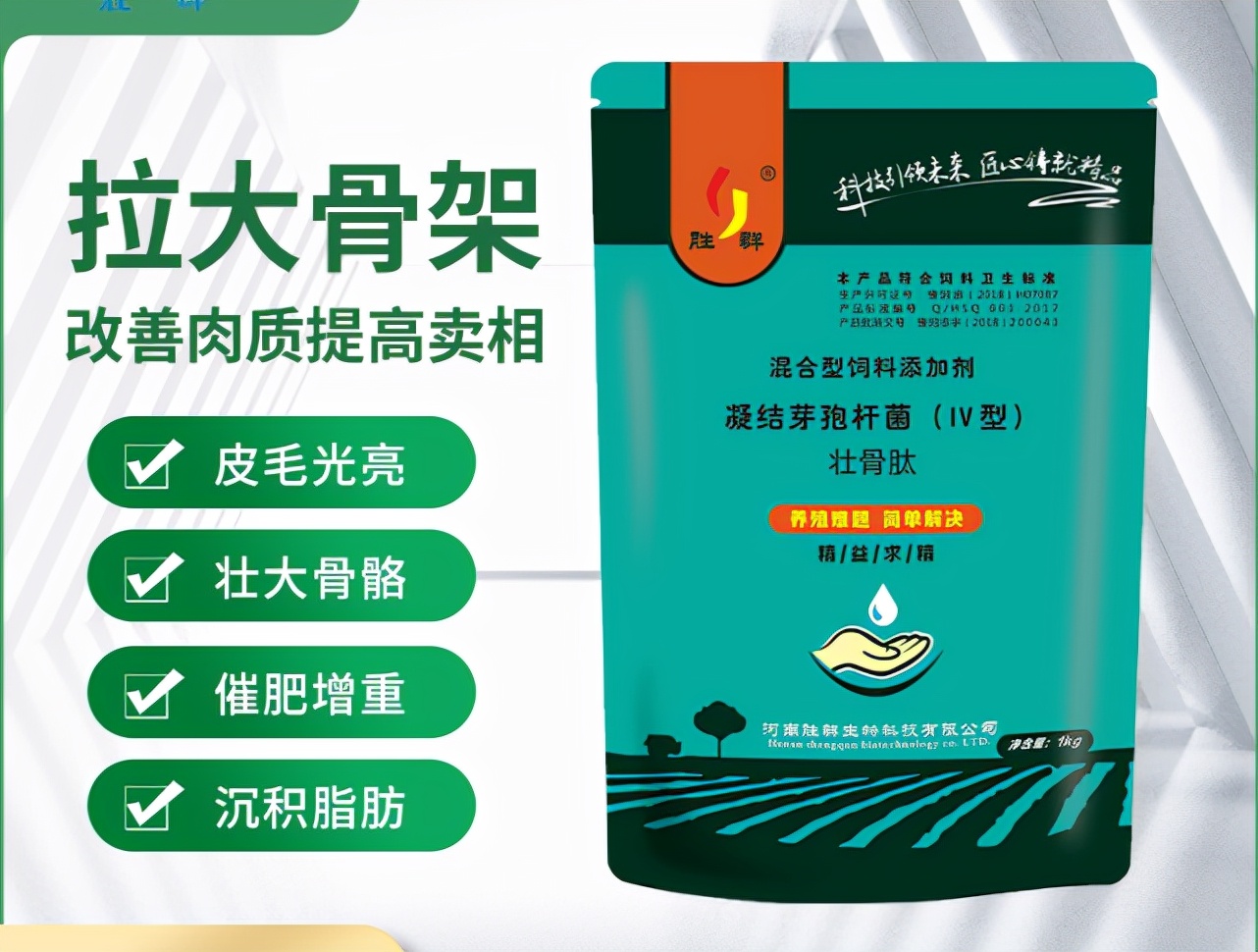 新生牛犊拉稀用什么药效果好,犊牛拉稀的原因及治疗方法